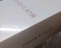 華為 nova 12活力版6.88mm超薄潮美直屏前置6000萬超廣角 256GB 冰川白 【贈話費券】國家補貼 曬單實拍圖