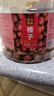 松川良品 東北開(kāi)口大榛子1200g/罐裝 每日堅果休閑零食品鋪子實(shí)惠裝新年貨 曬單實(shí)拍圖