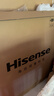 海信電視65E3NH Pro 65英寸 264Hz高刷 高色域 Hi-Fi音響 智能Wi-Fi6 大內存 國家補貼20%平板電視 曬單實(shí)拍圖
