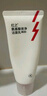 紅之（HungChi）小親凈潔面乳第三代 100g 控油氨基酸洗面奶女學(xué)生油皮潔面 曬單實拍圖