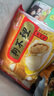 狗不理包子 純手工豬肉生蔥840g（24個）主食面點小籠包湯包老面 曬單實拍圖