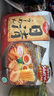 日清食品進(jìn)口清真日式拉面北海道味增方便面106g*5包【新品首發(fā)】 曬單實(shí)拍圖