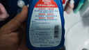 曼秀雷敦（Mentholatum）Selsun瀟灑二硫化硒清爽去屑洗發(fā)水200ml 控油止癢蓬松洗發(fā)露男女 曬單實(shí)拍圖