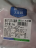 大莊園新西蘭原切羔羊后腿肉2斤【歐盟認(rèn)證】冷凍羊肉 烤盤烤箱適配 曬單實(shí)拍圖