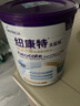 紐康特太益加HMO深度水解奶粉乳清蛋白配方粉益生元益生菌 1-10適用 400g*2罐 曬單實拍圖