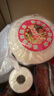 京惠思創(chuàng  ) 保鮮袋【加厚PE材質(zhì) 40*30cm 300只】超市連卷食品保鮮袋 JH0128 曬單實(shí)拍圖