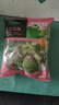 一號農場(chǎng)開(kāi)袋即食意式風(fēng)情沙拉150g*3無(wú)醬汁蔬菜沙拉輕食健身代餐源頭直發(fā) 曬單實(shí)拍圖