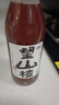 好望水望山楂汁望檸檬望梅好望杏福桃花氣泡水果汁 5瓶裝（山楂杏福檸萌梅好桃花） 曬單實(shí)拍圖