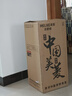 美菱（MeiLing）茶吧機(jī) 家用多功能智能遙控溫?zé)嵝土⑹斤嬎畽C(jī) 高顏輕奢【曜石黑 溫?zé)嵝?】24H保溫 曬單實(shí)拍圖