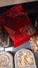 京天華盛13代酷睿i5-13400F/華碩RTX5060 8G/16G/512G/游戲臺式電腦主機臺式機國家補貼20% 曬單實拍圖