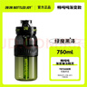 BOTTLED JOY噸噸杯Tritan大容量運動(dòng)水壺耐高溫噸噸杯暢噸噸大學(xué)生水杯 曬單實(shí)拍圖