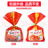 三口一品 辣白菜泡菜韓國延邊朝鮮族開胃下飯菜1000g/袋 曬單實(shí)拍圖