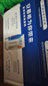 伊利安慕希希臘風味早餐酸奶 原味205g*10盒 【輕享自飲裝】 曬單實拍圖