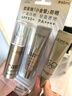 歐萊雅（LOREAL）小金管防曬霜 30ml+15ml*2 清爽面部隔離戶外SPF50+ 曬單實(shí)拍圖