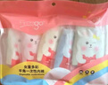 Freego兒童彩色純棉平角一次性內(nèi)褲EO滅菌免洗日拋旅游出行女童M碼5條 曬單實(shí)拍圖