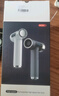 物克（VVU&CCO）充電式無(wú)線(xiàn)吹風(fēng)機風(fēng)筒電吹風(fēng)學(xué)生宿舍吹頭發(fā)3檔冷熱便攜type-c充電高轉速風(fēng)筒美術(shù)聯(lián)考 珍珠白【頂配】27000電芯/100檔/不插電熱風(fēng) 曬單實(shí)拍圖