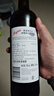 奔富（Penfolds）蔻蘭山赤霞珠干紅葡萄酒 澳洲原瓶進(jìn)口行貨 750ml*2支 七夕送禮 曬單實(shí)拍圖