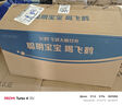 飛鶴臻愛(ài)倍護(hù) 嬰兒配方奶粉2段(6-12個(gè)月) 900g*6 乳鐵蛋白 育兒補(bǔ)貼 曬單實(shí)拍圖