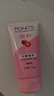 旁氏（POND'S）櫻粹粉潤(rùn)煥亮潔面乳150g 煙酰胺氨基酸洗面奶男女去角質(zhì) 曬單實(shí)拍圖