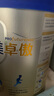 愛他美（Aptamil）新老國標隨機 卓傲兒童奶粉配方調(diào)制乳粉(3-6歲)800g【優(yōu)量DHA】  曬單實拍圖