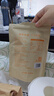 十月結晶研食媽咪孕婦零食鍋巴營(yíng)養孕期孕早期中期小吃充饑70g 曬單實(shí)拍圖