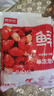 鮮京采 無冰小龍蝦尾（一級(jí)） 凈蝦重2斤 大號(hào) 無添加 京東自有品牌 曬單實(shí)拍圖