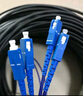 勝為（shengwei）皮線光纖跳線 工程電信級 室外網(wǎng)線自承式單模單芯接光貓 1芯3鋼絲成品跳線 50米 FSOP-1050 曬單實拍圖