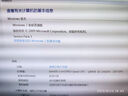協(xié)德 (XIEDE)臺式機DDR3 1333 4G電腦內存條雙面16片256顆粒內存 曬單實(shí)拍圖
