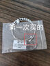 黛米4-5mm/7-8mmS925銀無(wú)核淡水珍珠手鏈手鐲附證書(shū)生日禮物 曬單實(shí)拍圖