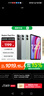 小米（MI）平板 Redmi Pad Pro 12.1英寸 紅米平板電腦【國家補貼】澎湃OS 高清屏學(xué)生學(xué)習兒童文娛長(cháng)續航 REDMI Pad Pro 淺灣藍 8GB+128GB 官方標配 曬單實(shí)拍圖