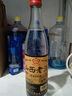 山西杏花特產(chǎn)山西老酒清香型白酒53度純糧食酒 53度 475mL 6瓶 整箱裝 曬單實(shí)拍圖