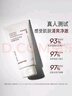 悅詩(shī)風(fēng)吟（Innisfree）綠茶+火山氨基酸洗面奶套裝150g*2男士女士保濕 曬單實(shí)拍圖