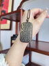 CORTIFELY品牌文萊沉香無事牌吊墜男女原料沉香木項(xiàng)鏈掛件佛牌保財(cái)運(yùn)平安 正宗沉香吊墜 曬單實(shí)拍圖
