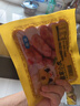 皇家小虎烤腸40根/4斤 原味地道烤腸肉腸香腸熱狗早餐半成品食材 源頭直發(fā) 曬單實(shí)拍圖