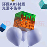 巴彼布我的世界磁力方塊磁鐵磁吸積木兒童益智玩具拼搭3-6歲生日禮物 曬單實(shí)拍圖