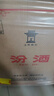 汾酒 黃蓋玻汾 清香型白酒 53度 475mL*6瓶 整箱裝非原箱 曬單實(shí)拍圖