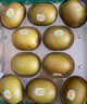 佳沛（zespri）新西蘭 陽光金奇異果12粒禮盒特大果單果約122-146g 獼猴桃 水果 曬單實拍圖