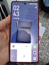 vivo iQOO Neo9 16GB+512GB 紅白魂第二代驍龍8 自研電競芯片Q1 IMX920 索尼大底主攝 手機(jī) 曬單實(shí)拍圖