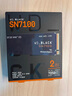 西部數(shù)據(jù)（WD）SSD固態(tài)硬盤 NVMe M.2接口 AI電腦配件 筆記本電腦游戲硬盤 原廠顆粒不虛標不掉速 SN7100 | PCle4x4 7250MB/s 大容量 【1TB】 曬單實拍圖