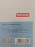 京東京造10只裝15mm抽桿夾A4透明文件夾拉桿夾 簡(jiǎn)歷報告夾 學(xué)生試卷夾 會(huì )議資料收納 辦公學(xué)習用品 白色 曬單實(shí)拍圖