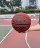 Wilson威爾勝致敬NCAA四強(qiáng)榮耀時(shí)刻Final Four室內(nèi)外7號(hào)籃球成人青少年 曬單實(shí)拍圖
