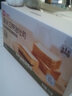 良品鋪子 紫米三明治吐司555g 面包點(diǎn)心孕婦兒童網(wǎng)紅營(yíng)養早餐休閑零食 曬單實(shí)拍圖