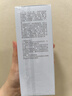 佰草集【雙石斛】舒緩高保濕精華乳液100ml(保濕敏感肌面霜護膚品） 曬單實拍圖