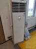 美的中央空調 5匹柜式空調 5p柜機立式 一級能效變頻冷暖380V RFD-120LW/BSDN8Y-PA401(1)A包5米銅管 5匹 一級能效 支持開(kāi)專(zhuān)票/對公/改價(jià) 曬單實(shí)拍圖