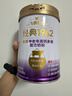 飛鶴1962金裝中老年高鈣牛奶粉禮盒800g*2成人中老年奶粉富硒奶粉送禮 曬單實(shí)拍圖