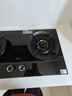 美的（Midea）【搭配AK5系列】燃氣灶天然氣  家用5.2kW猛火聚能灶臺嵌兩用 高能效灶 節能灶 Q529L-M 曬單實(shí)拍圖