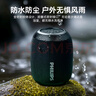 飛利浦（PHILIPS）藍牙音箱迷你小音箱 戶(hù)外音響防水低音炮迷你大音量車(chē)載騎行重低音 曜石黑低音炮藍牙5.3 曬單實(shí)拍圖