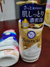 牛乳石鹼堿cow美膚沐浴露750ml淡雅玫瑰花香沐浴乳泡沫豐富易沖洗熱門(mén)商品 曬單實(shí)拍圖