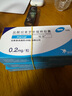 【原研藥】哈樂 鹽酸坦索羅辛緩釋膠囊 0.2mg*10粒/盒 10盒裝 曬單實(shí)拍圖