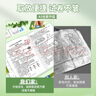 新時達 A3/3個裝雙拉桿試卷夾旋轉拉桿文件夾初高中小學生資料冊文具試卷卷子收納袋整理神器夾子大容量 曬單實拍圖